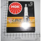NGK 5339 VL-13 BPR6ES-11 К-т свечей зажигания (4шт)