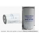DIFA 6105К (ФТ060.1117040-10) Фильтр топливный (металл.)