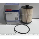 PEKAR 5264870 (FS19925) Фильтр.элемент топливный