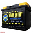 6СТ-62 Аккумулятор Tyumen Battery Standard