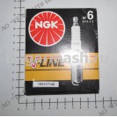 NGK 7281 VL-6 BPR5E К-т свечей зажигания (4шт)