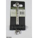 7мм Ключ комбинированный (ДТ 511007)