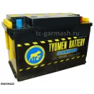 6СТ-90 Аккумулятор Tyumen Battery Standard (о/п)
