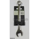 17мм Ключ комбинированный (ДТ 511017)
