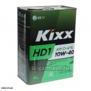 10W40 (4л) Kixx HD1 Масло дизельное