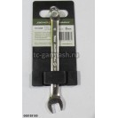 8мм Ключ комбинированный (ДТ 511008)