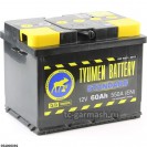 6СТ-60 Аккумулятор Tyumen Battery Standard